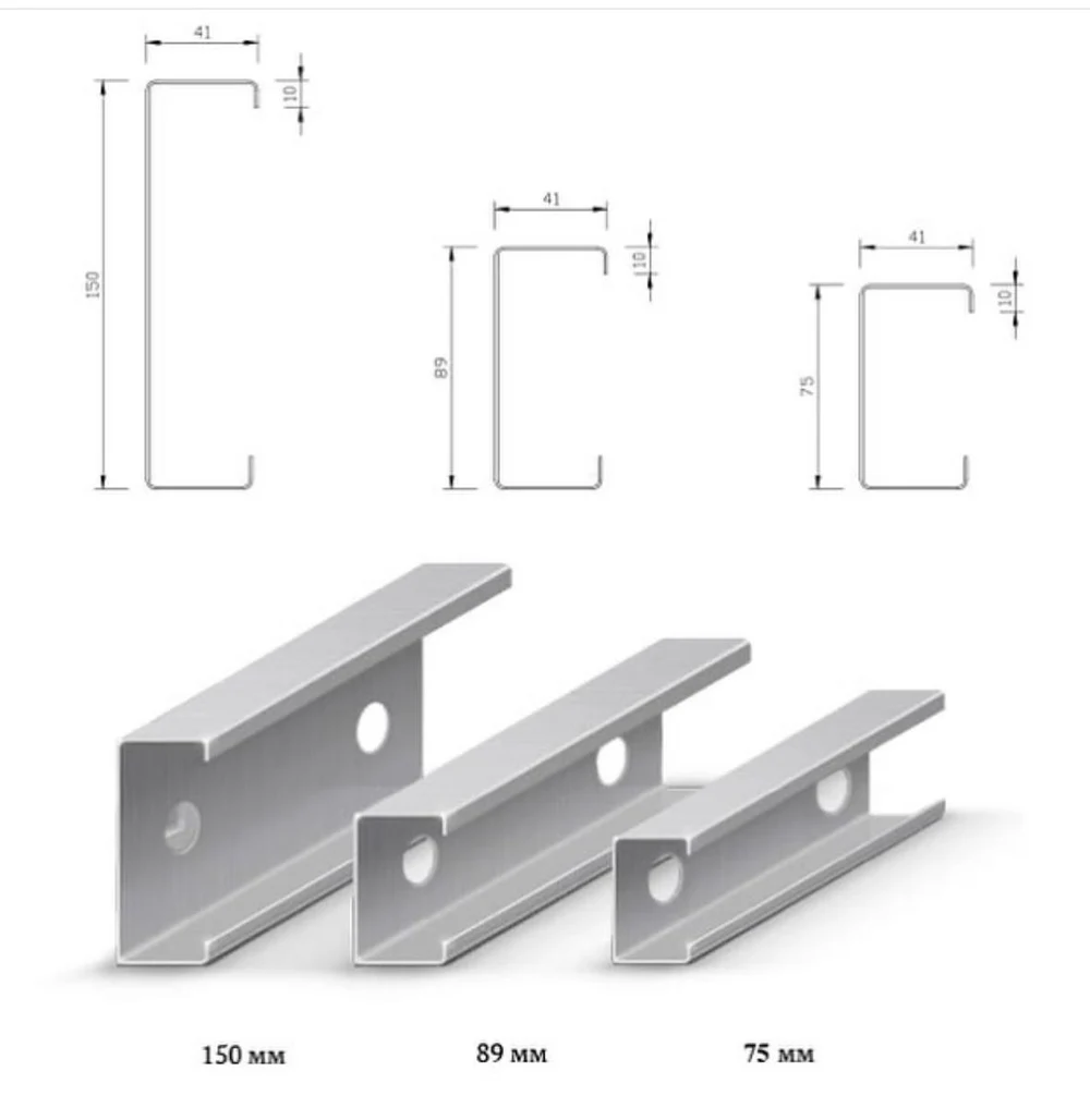 Проектирование, производство, монтаж металлоконструкций из ЛСТК
